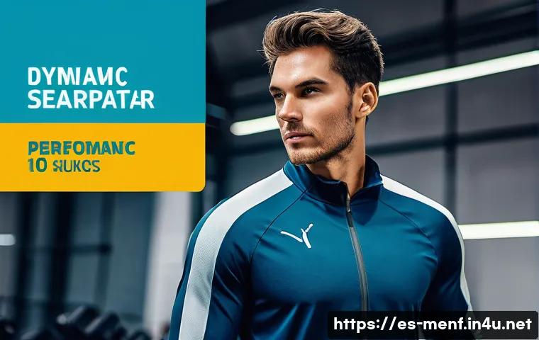 남성 여름 스포츠웨어 관련 이미지 1